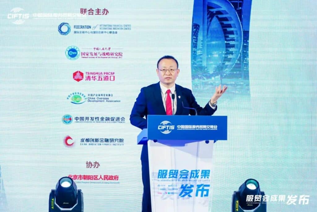 Mr. Calvin Fu Chairman of China Innovation Finance Institute