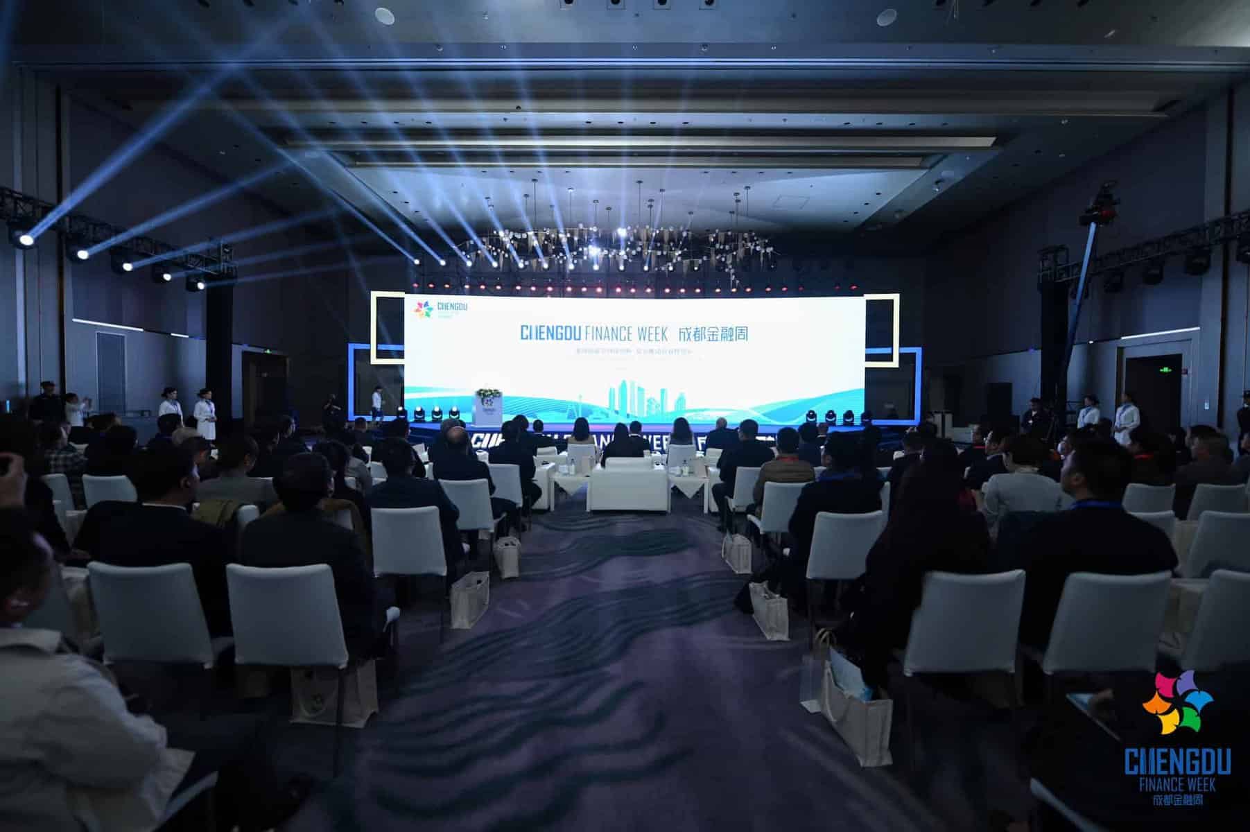 Chengdu Finance Week Contribute to the Belt and Road Initiative Financial Services and Jointly Foster a New Development Pattern of the Western Financial Centre
